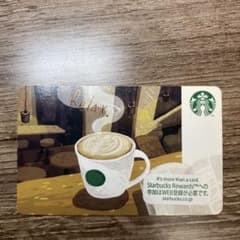 Starbucks Card Relax デザインのサムネイル