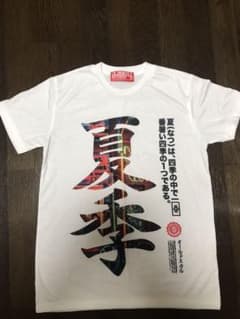 タイ製 オールドスカル Tシャツ Mサイズのサムネイル