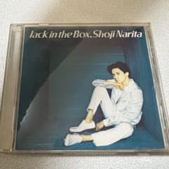 Jack in the Box. 成田昭次のサムネイル