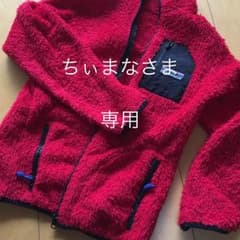 男女兼用 140㎝ 赤フリースジャケット 中古のサムネイル