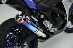 リアライズ YZF-R25/YZF-R3 チタン カール ARIAマフラー - メルカリ