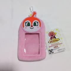 それいけ！アンパンマン　ふわふわアップリケパスケースVer.2