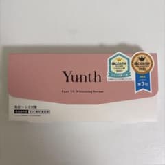 Yunth Pure VC Whitening Serum 1g×28包 ユンスのサムネイル