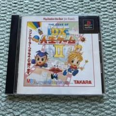 THE GAME OF DX人生ゲーム II - メルカリ