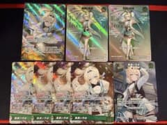 ホロライブカードゲーム 風真いろは OUR HR OSR SR まとめ - メルカリ
