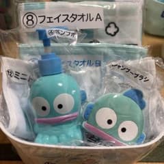 ハンギョドン 一番くじ グッズ 6点セットのサムネイル