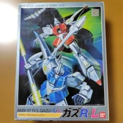 旧キット 1/144 ガズR/L ガンダムZZ 未組立 ガンプラのサムネイル