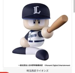 埼玉西武ライオンズ　パワプロくん ゆれるんです。～パシフィック・リーグ～のサムネイル