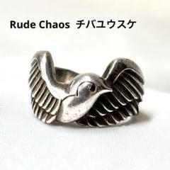 【完全受注品】　ルードカオス　チバユウスケ　SWALLOW RING シルバー m66464466308_1.jpg?1749553686