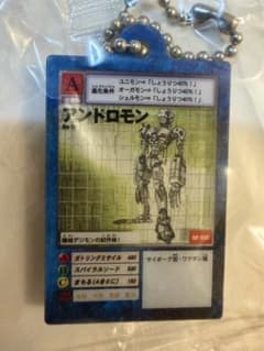 アンドロモン　デジタルモンスターカードゲーム　アクリルチャー(まとめ買い可)のサムネイル