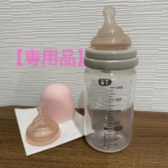 【みぃママ様専用】Combi テテオ授乳のお手本LiCO 哺乳瓶のサムネイル