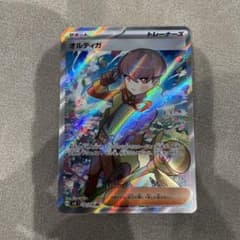 ポケカ オルティガ SRのサムネイル