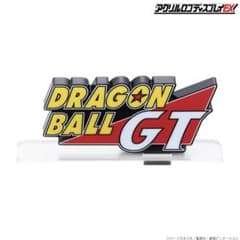 m66464984929_1.jpg?1697038426