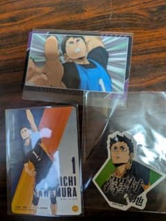 ハイキュー!! 澤村大地 グッズセットのサムネイル