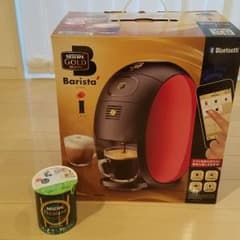 新品未使用未開封バリスタiのサムネイル
