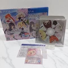 特典DVD未開封品】希少 完品 PS4 ノラと皇女と野良猫ハート HD - メルカリ