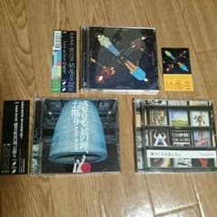 【値下げしました】【バラ売り不可】KANA-BOON CD3枚セットのサムネイル