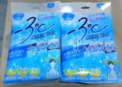 -3℃ COOLING TOWEL 冷却タオル 2袋セットのサムネイル