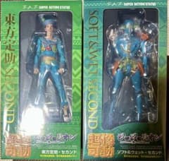 ジョジョの奇妙な冒険 超像可動　東方定助　ソフト・アンド・ウエット　セカンド