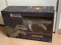 ハモンドコレクション ギガノトサウルス - メルカリ