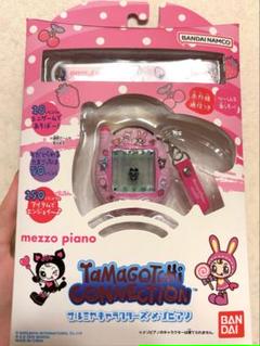 Tamagotchi Connection mezzo piano