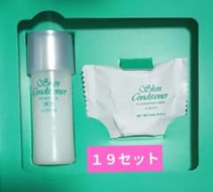 ALBIONのスキンコンディショナー Nサンプルセット50周年記念×19セット ALBIONのスキンコンディショナー Nサンプルセット50周年記念×19セット