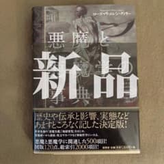 m66466165057_1.jpg?1703660971