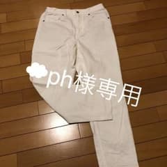 GUハイウエストストレートジーンズのサムネイル