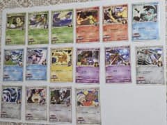 ポケモンカード アルセウス超克の時空へ ノーマル16枚 キラカード3枚 