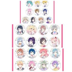 プロセカ 東雲絵名 神高文化祭 描き下ろし缶バッジ 10点セット プロセカ 東雲絵名 神高文化祭 描き下ろし缶バッジ 10点セット 予約