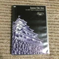美豚様専用♡のサムネイル