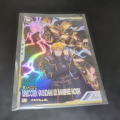 アーセナルベース　バンシィノルン(デストロイモード) Pレア
