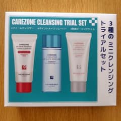 スーパージェクション チュートリアルキット (クレンジング基礎3種セット) スーパージェクション チュートリアルキット (クレンジング基礎3種