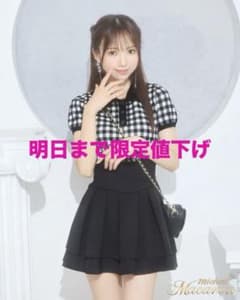 ミシェルマカロン 美脚スカート ブラック XS 明日まで値下げのサムネイル