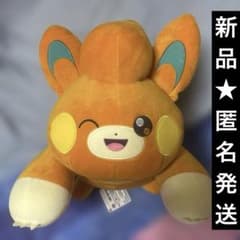 【新品】ポケットモンスター めちゃもふぐっとぬいぐるみ 〜パモ〜ウインクver.