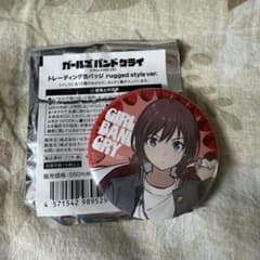 ガールズバンドクライ 缶バッチ 井芹仁菜 rugged styleトゲトゲ - メルカリ