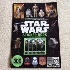 STAR WARS STICKER BOOK ステッカーブック 宝島社のサムネイル