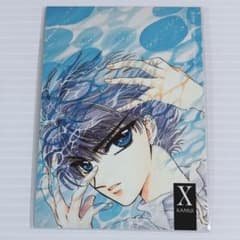 司狼神威 X エックス　CLAMP トレーディングカード CLAMP X エックス 非売品 トレーディングカード トレカ X6 司狼