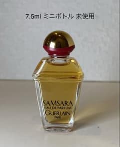 7.5mlミニボトル】GUERLAIN SAMSARA ゲラン サムサラ - メルカリ