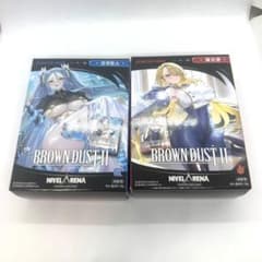 【海外限定】ブラウンダストⅡ カードゲーム スターター３点セット ニベルアリーナ メルカリ