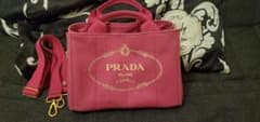PRADA 定番 カナパ  薄ピンク Msizeトートのサムネイル