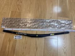 Burgtec RW ハンドルバー 750mm 35mmクランプ | Mercari