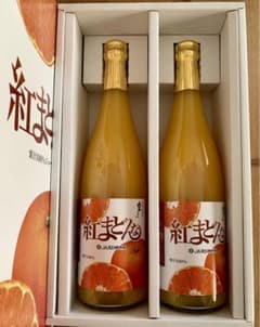 紅まどんな　果汁100%ジュース(ストレート)　720ml ２本セットのサムネイル