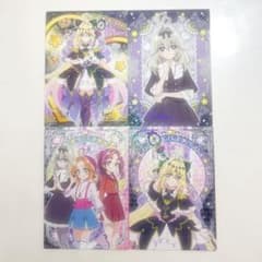 名探偵プリキュア キュアアルカナシャドウ キラキラトレーディングコレクションのサムネイル
