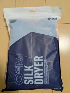 GYEON Silk Dryer EVO BigLogo(M) 70x90cmのサムネイル