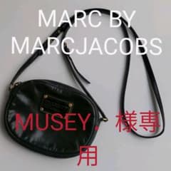 MUSEY．様専用　ショルダーバッグのサムネイル