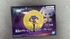 【新品未開封】葬送のフリーレン ルームライト フリーレン 2のサムネイル
