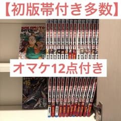 オマケ付き】 SAKAMOTO DAYS サカモトデイズ 全巻セット 全28巻 - メルカリ