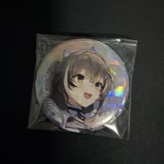 かいと様専用のサムネイル