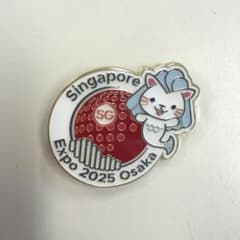 大阪関西万博expo1025 中国パビリオン ピンバッジ 大阪関西万博 EXPO2025 シンガポールパビリオン ピンバッジ - メルカリ